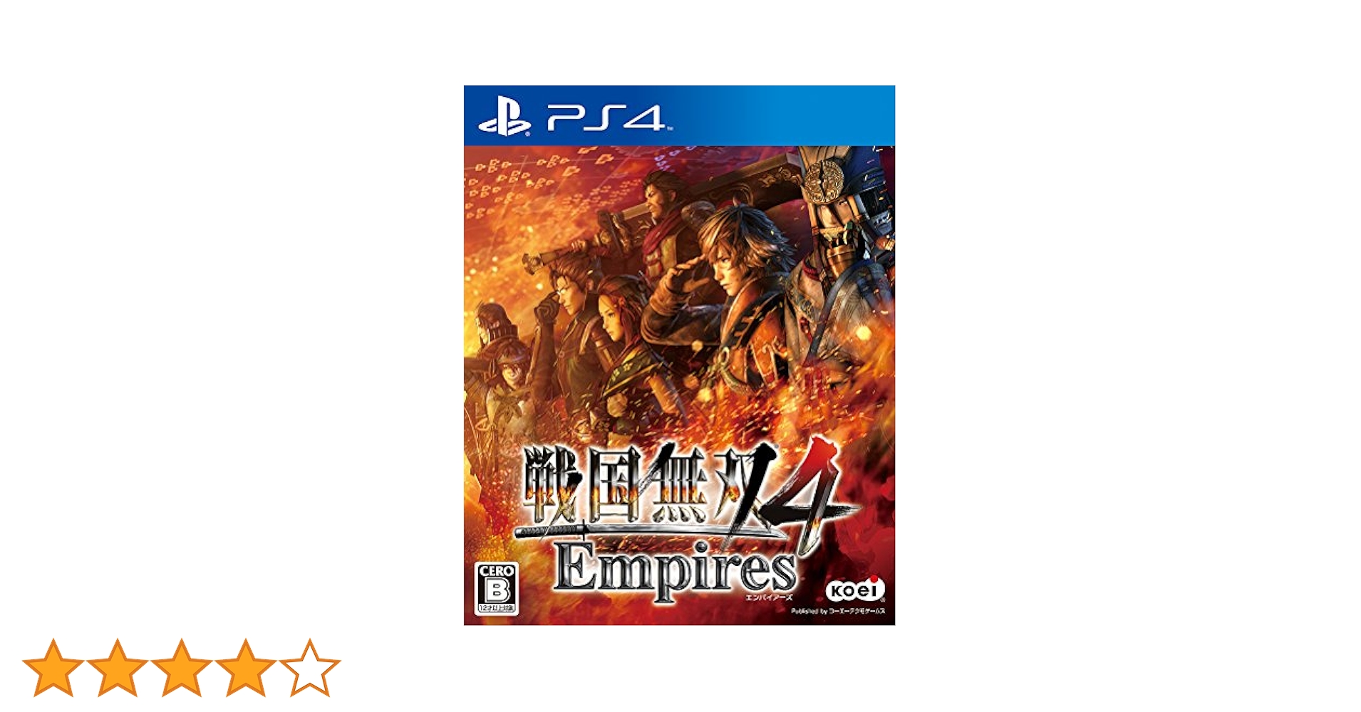 Amazon.co.jp: 戦国無双4 Empires - PS4 : ホビー